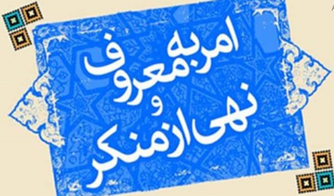 اخبار و اطلاعیه