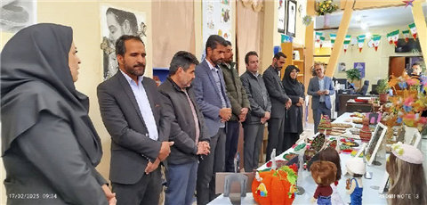 اخبار و اطلاعیه