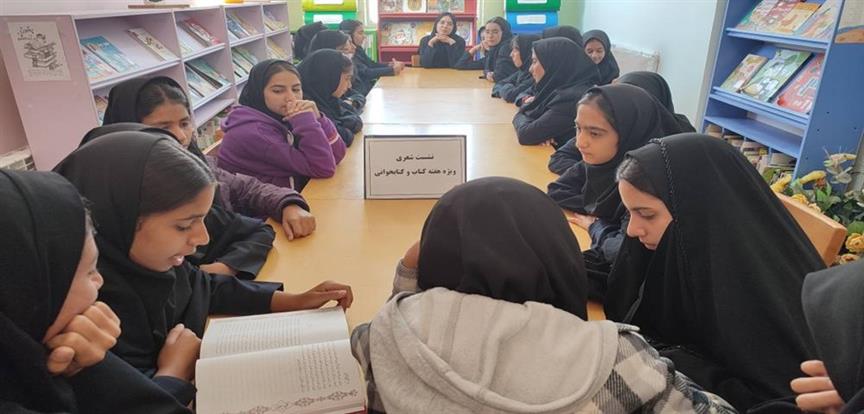 اخبار و اطلاعیه