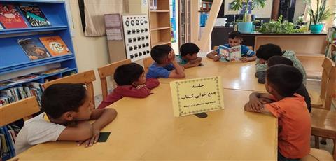 اخبار و اطلاعیه