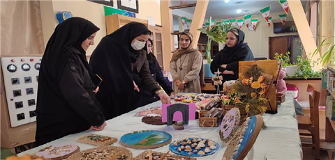 اخبار و اطلاعیه