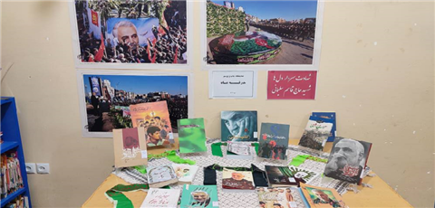 اخبار و اطلاعیه