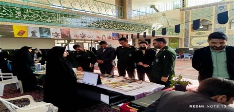 اخبار و اطلاعیه