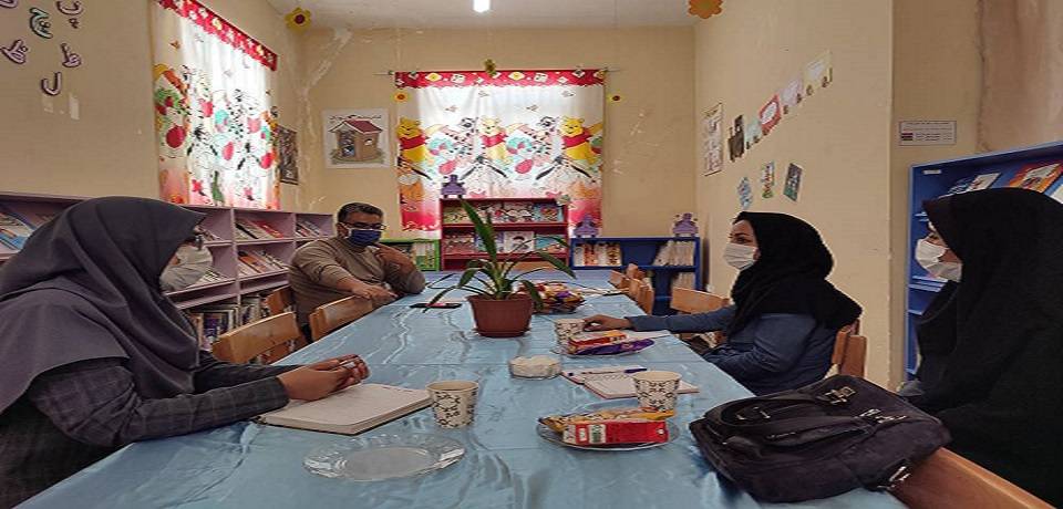اخبار و اطلاعیه