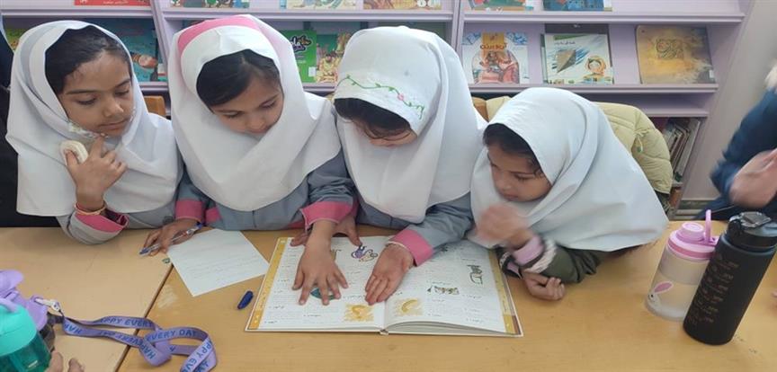 اخبار و اطلاعیه