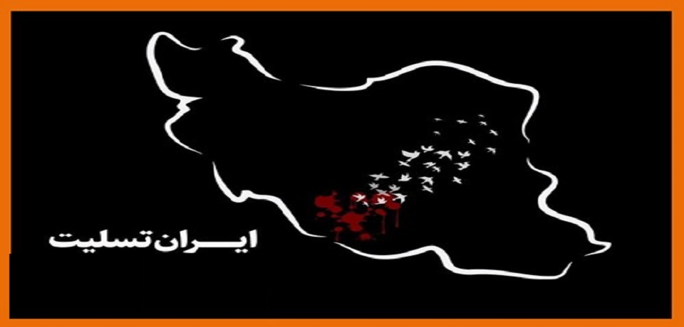 اخبار و اطلاعیه