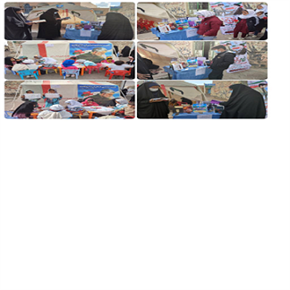 اخبار و اطلاعیه