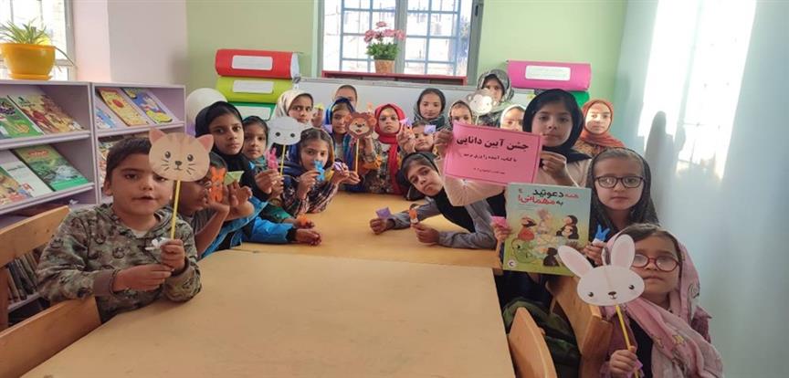 اخبار و اطلاعیه