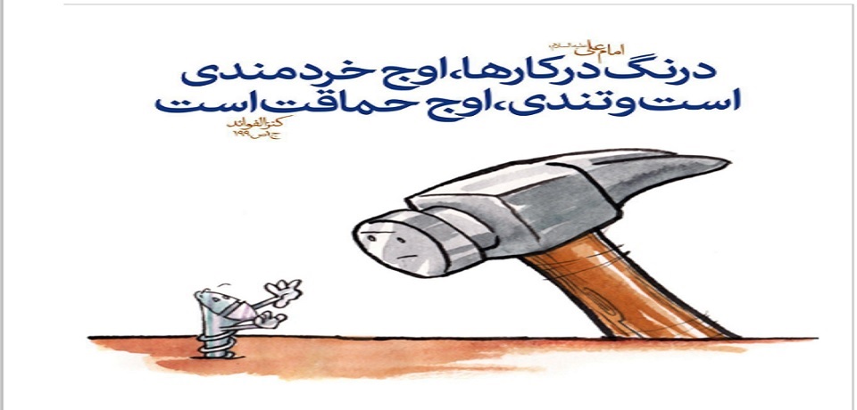 اخبار و اطلاعیه