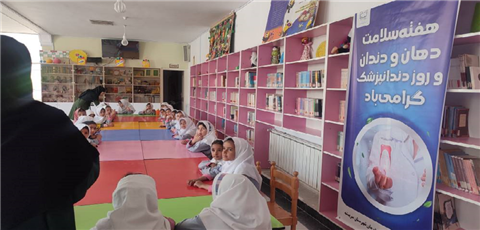 اخبار و اطلاعیه
