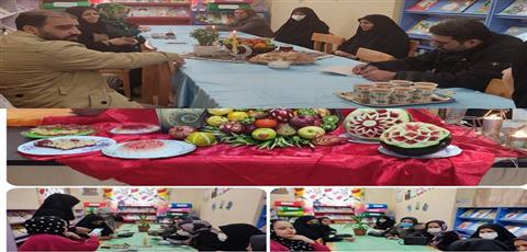اخبار و اطلاعیه