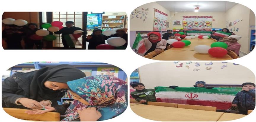 اخبار و اطلاعیه